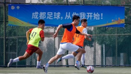 mk娱乐-“川超”揭幕战20日打响！成都落位川东赛区，对战遂宁、南充、达州、广安、巴中