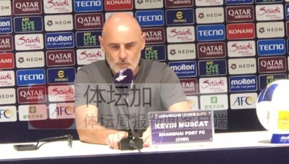 安卓下载-穆斯卡特：付出努力获得平局 回看比赛我应该满意