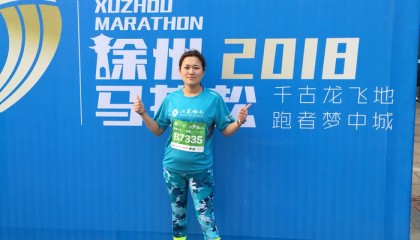 mk体育下载-相约迁马·跑向春天丨张超：七年奔赴热爱，一程山海满怀|马拉松|跑步|徐州|宿迁|减肥_新浪新闻