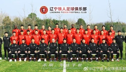 mk娱乐-辽宁领衔中甲16强身价榜 两将身价超100万欧