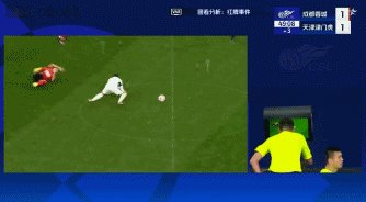 1740918425485021405.gif 周定洋红牌.gif