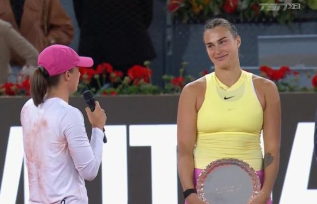 1714886770045080907.png image.png