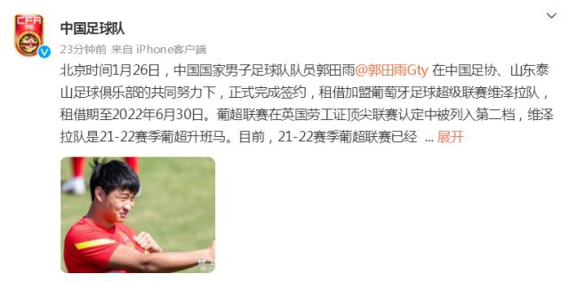 1643250427176047131.png 捕获.png